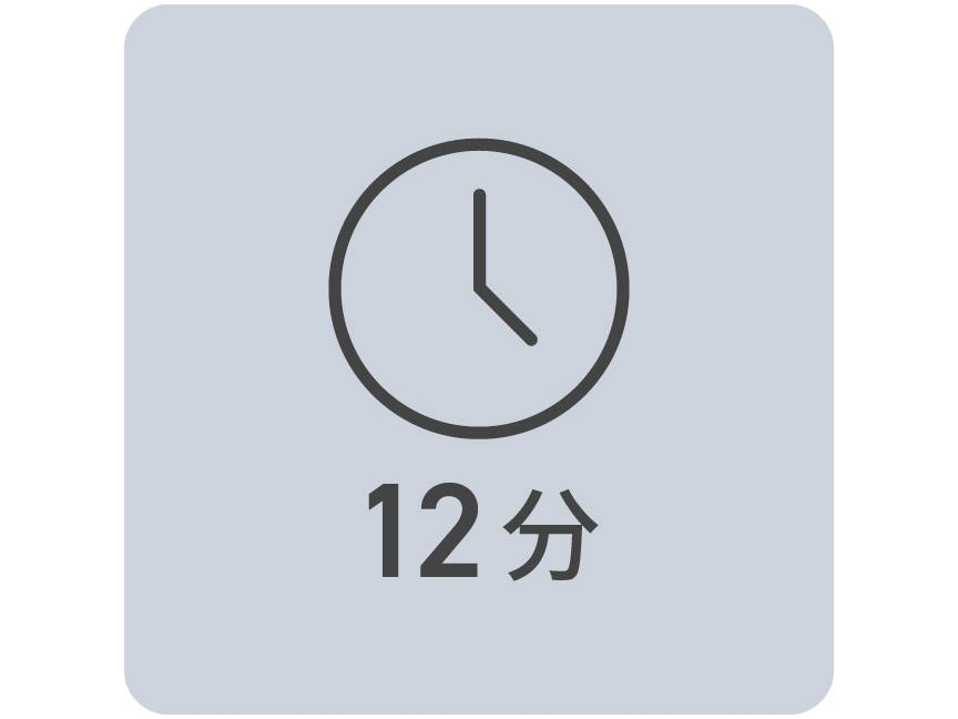 しっかり保湿・ハリ感を得たいときは