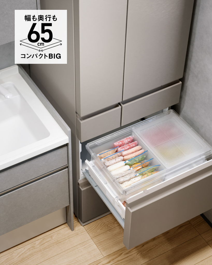 [450LL][ファミリー向け][観音開き]パナソニック NR-F45HY3 冷凍冷蔵庫 幅も奥行も65cmのコンパクトBIG 設置イメージ