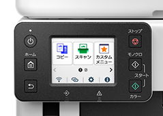 2.7型タッチパネル液晶