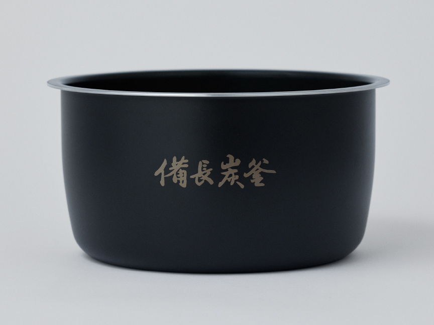 備長炭釜