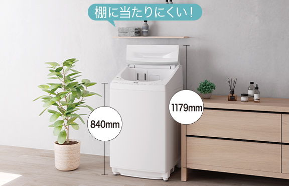 レンタル] 東芝 ZABOON AW-9DP5 インバーター全自動洗濯機 9kg