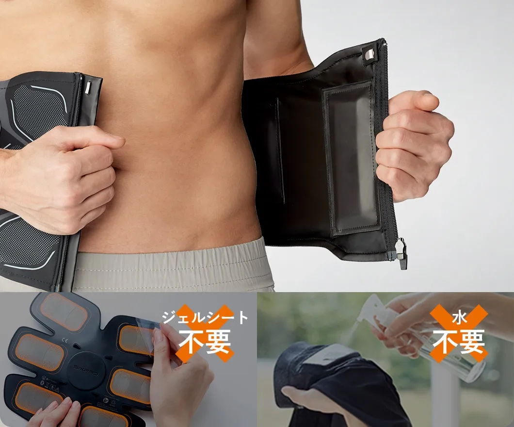 ランニングコスト