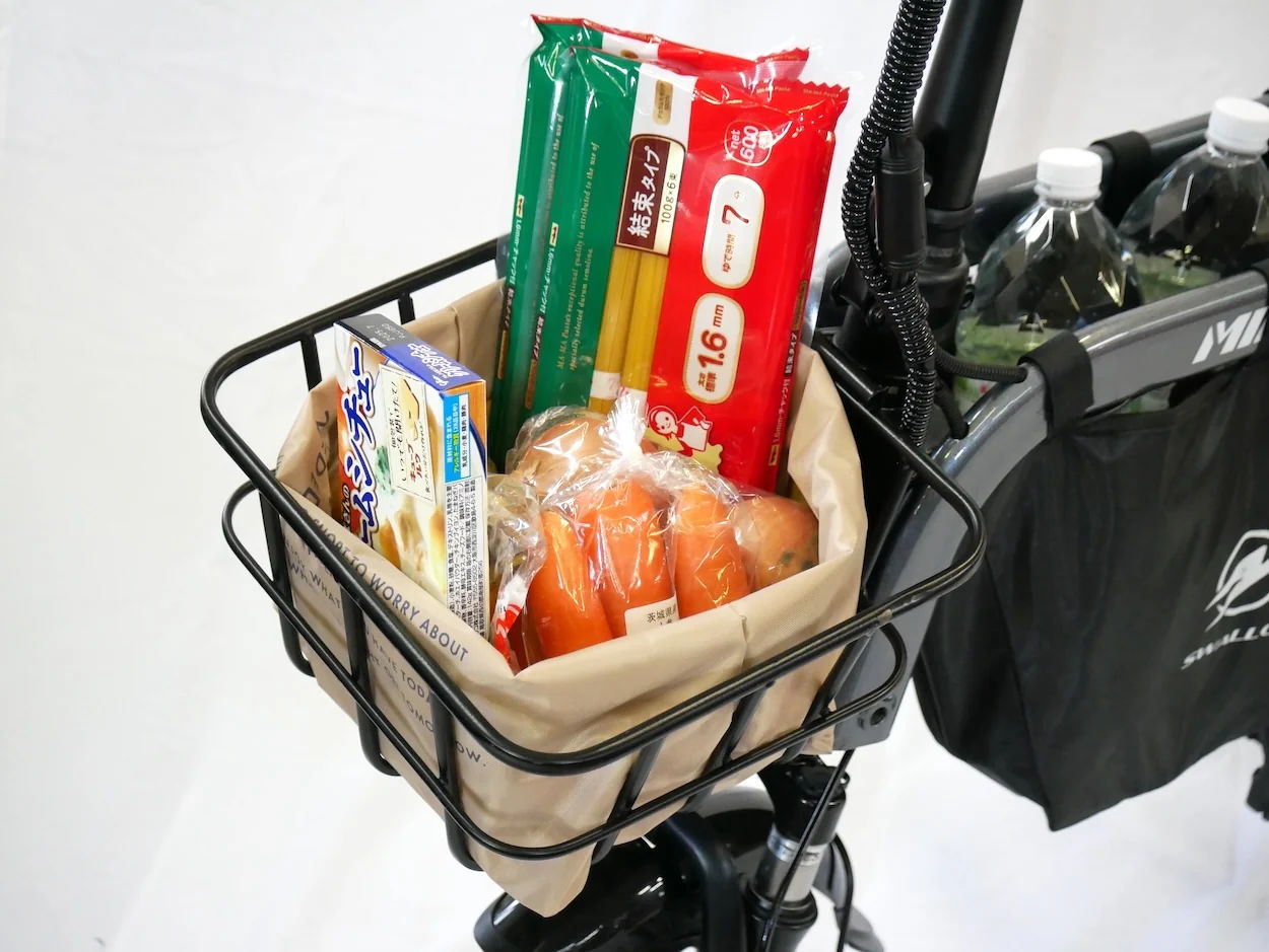 大容量フロントバスケット