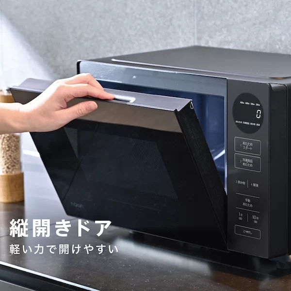 軽い力で開けやすい縦開きドア