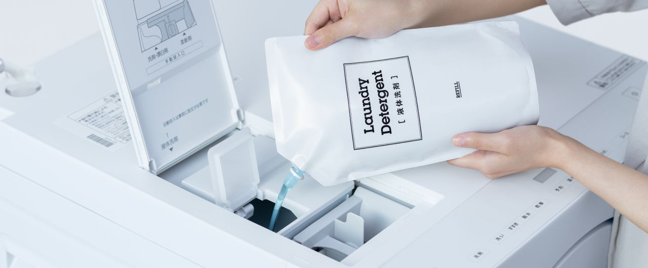 液体洗剤自動投入