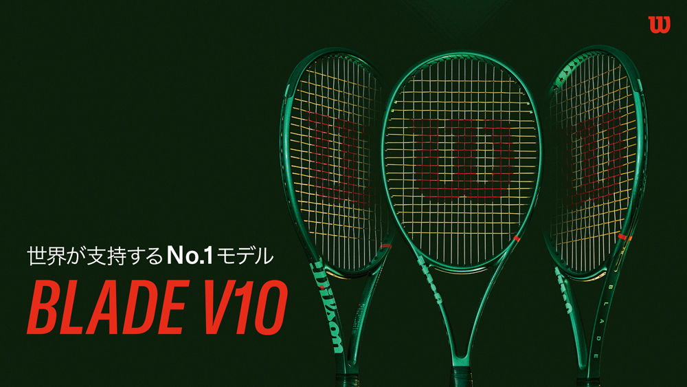 世界が支持するNo.1モデル