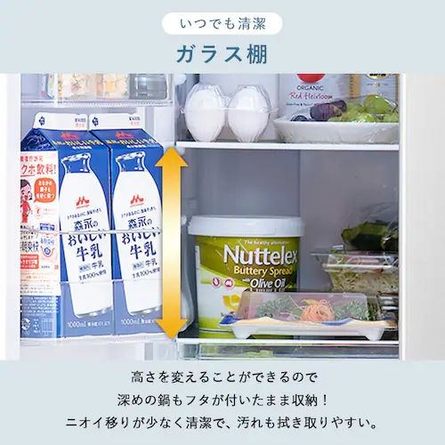 ガラス棚