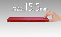 レンタル] 富士通 LIFEBOOK U938/S FMVU14036 ノートパソコン【Office