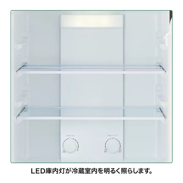 LED庫内灯