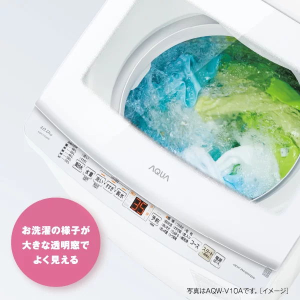 ワイドガラストップ