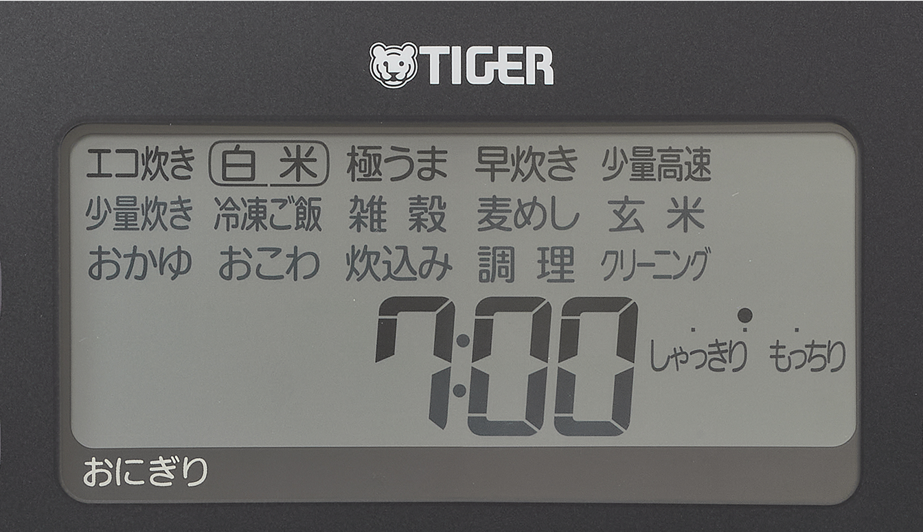 見やすい大型クリア液晶
視認性が高く見やすい大型の