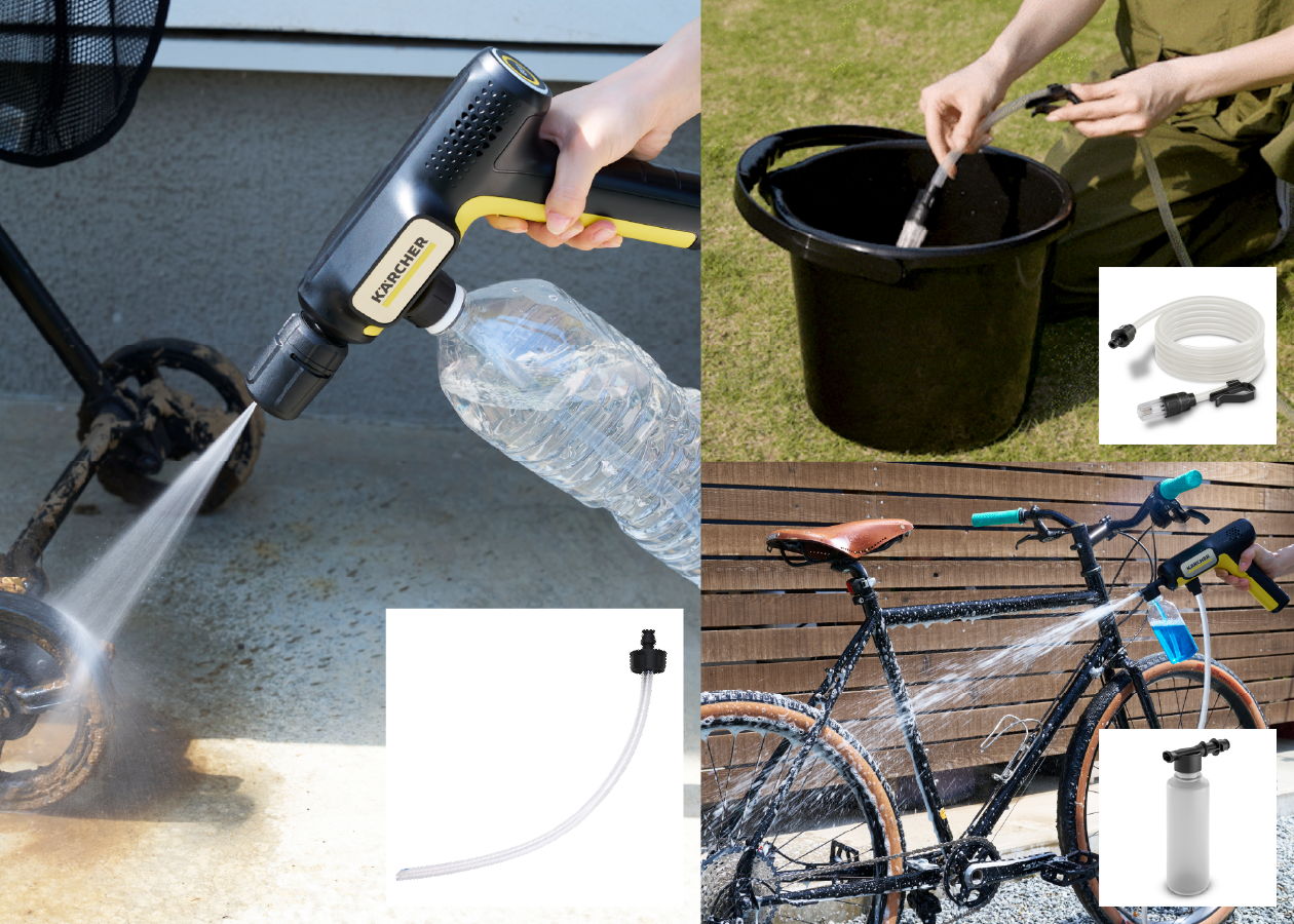 便利なアクセサリー