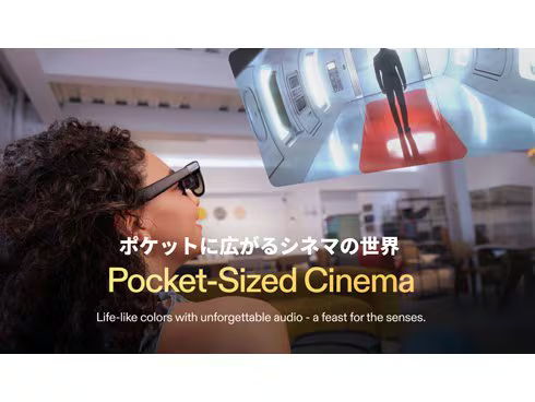 シネマの世界
