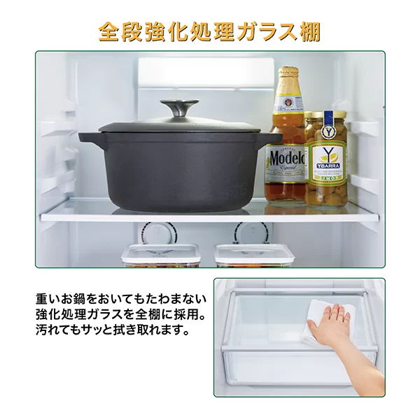 丈夫なガラス棚