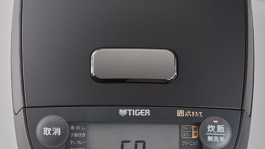 たの開閉がスムーズに