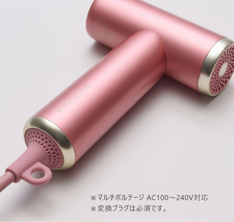 国内でも海外でも使える