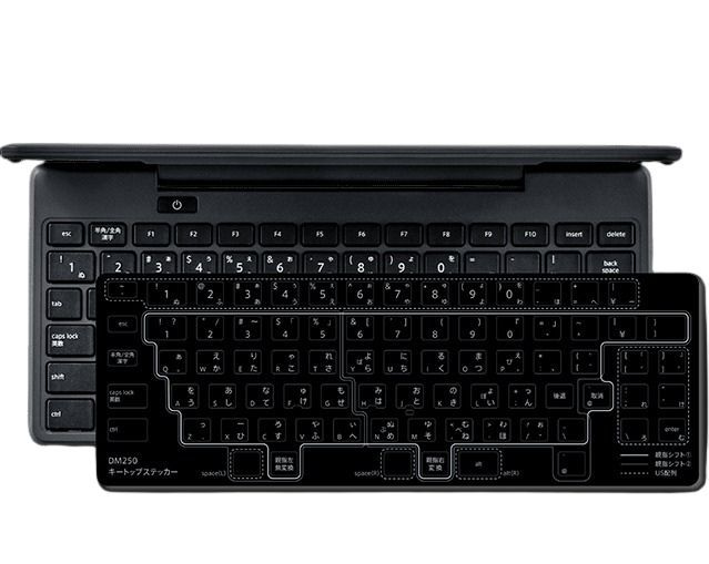 入力へのこだわりも、より強く。