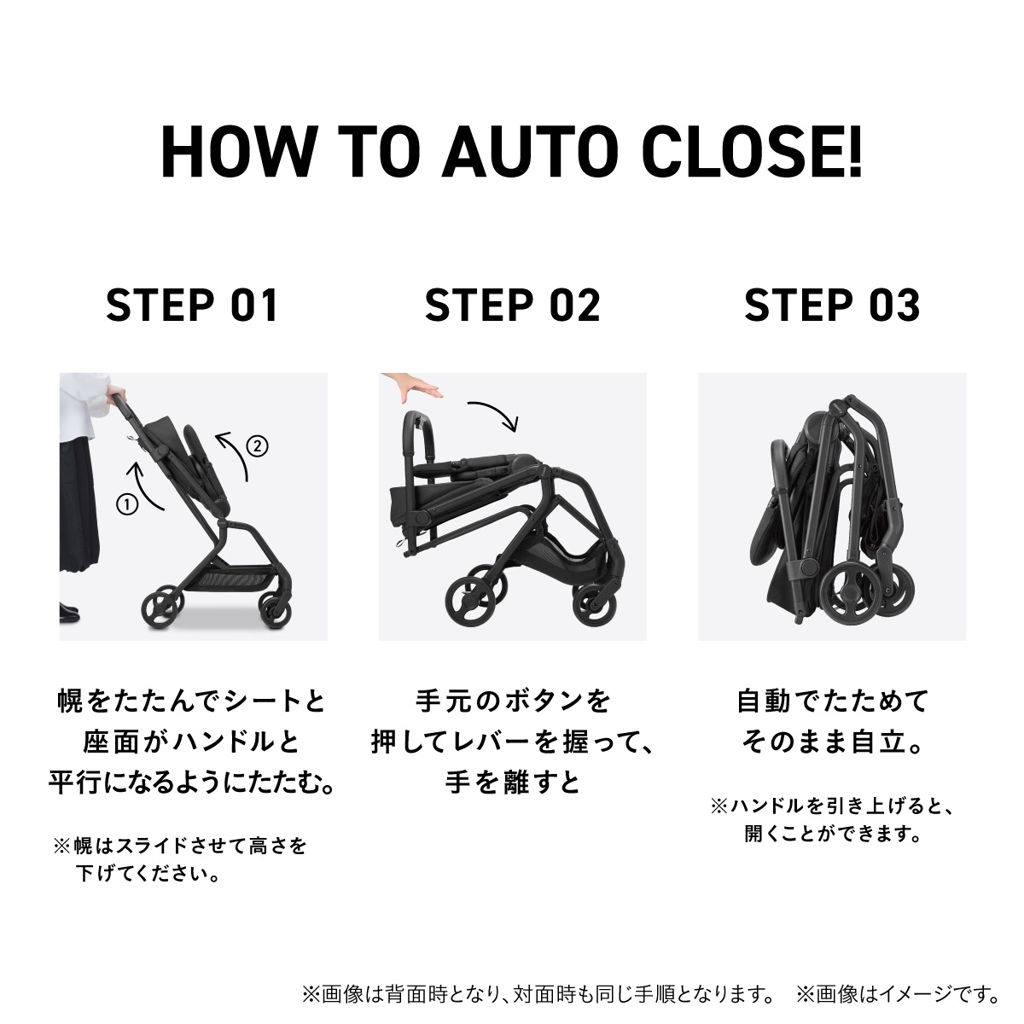 特徴