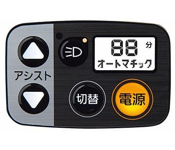 液晶スイッチ5