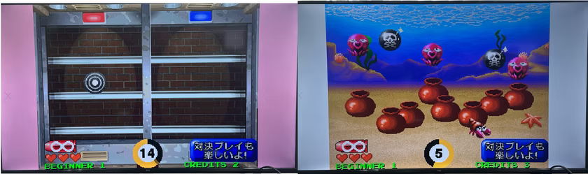 アシストモード