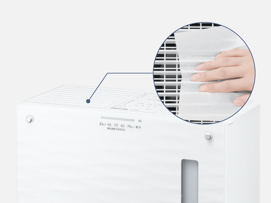 吹き出しルーバー