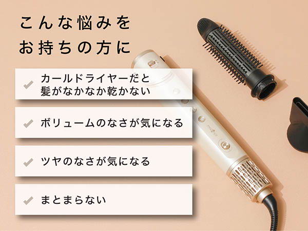悩み