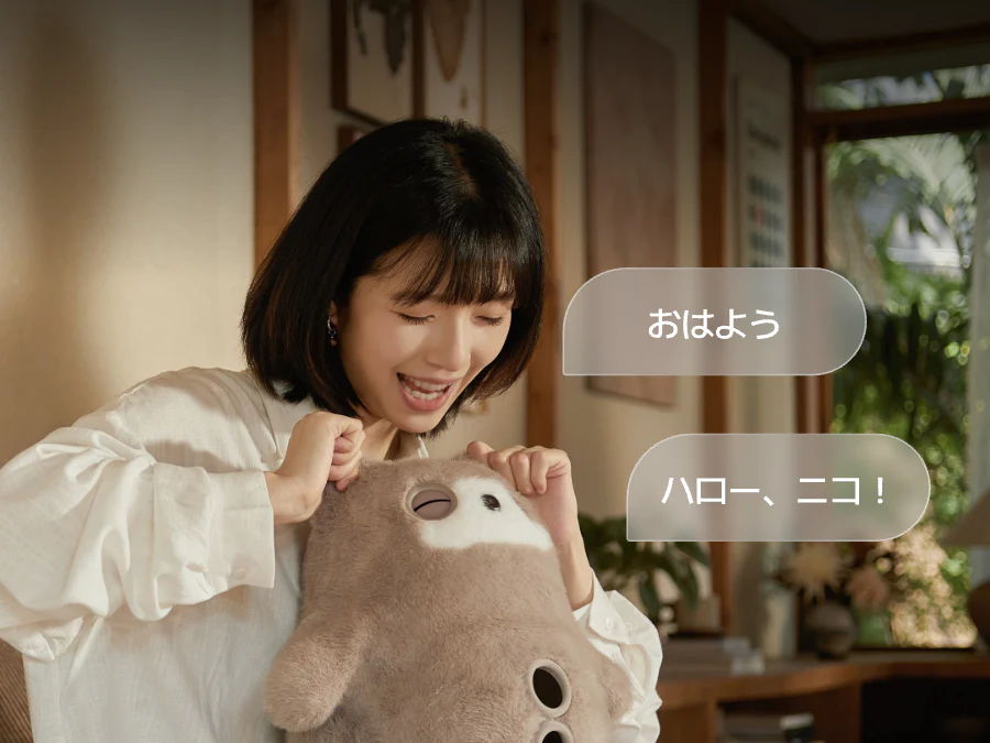 おしゃべり