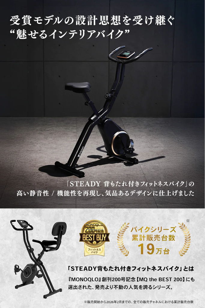 デザイン