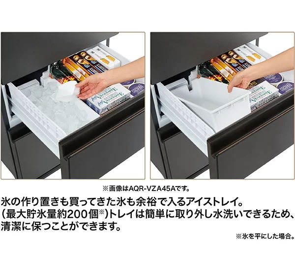アイストレイ