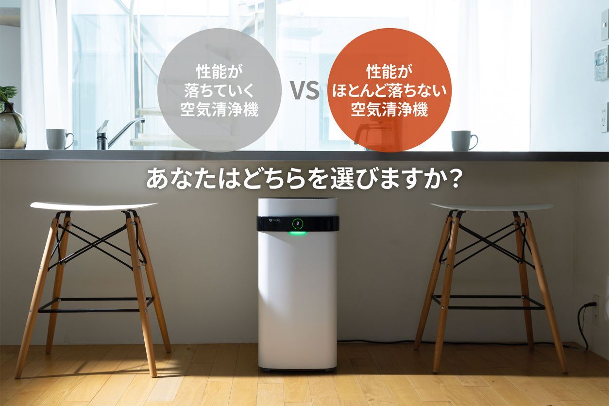 どちらを選ぶ