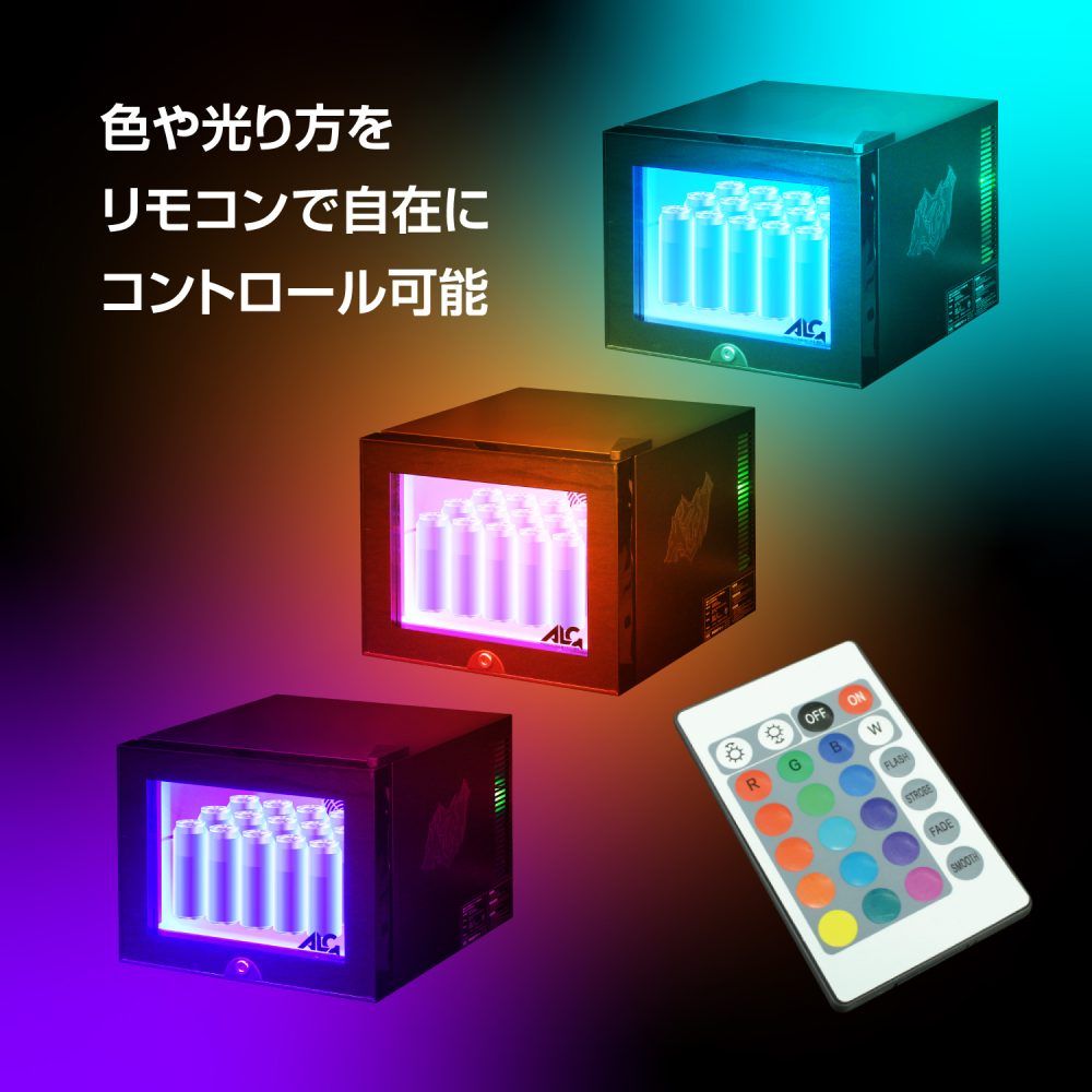 カラフルなLEDランプつき