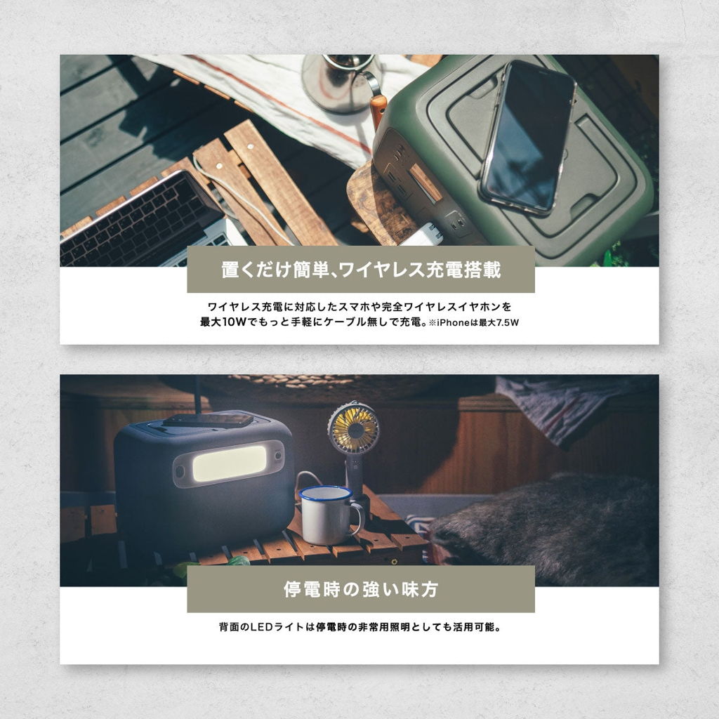 置くだけで簡単、ワイヤレス充電搭載