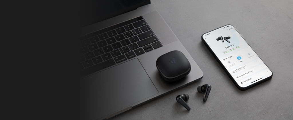 LDACとDolby Audioを併用できるマルチポイント接続