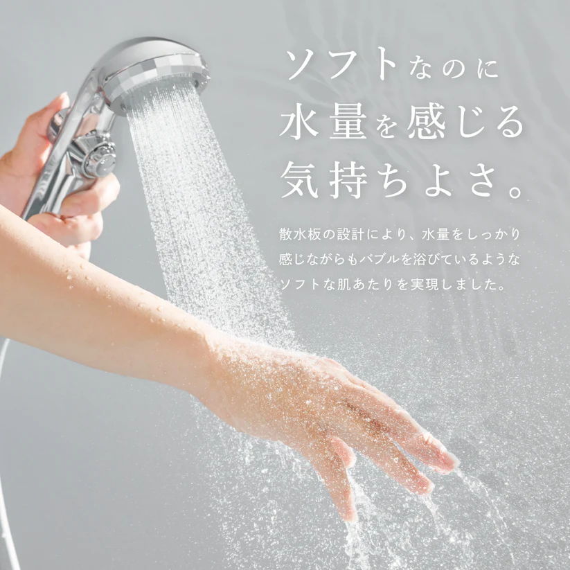 ソフトな肌当たり