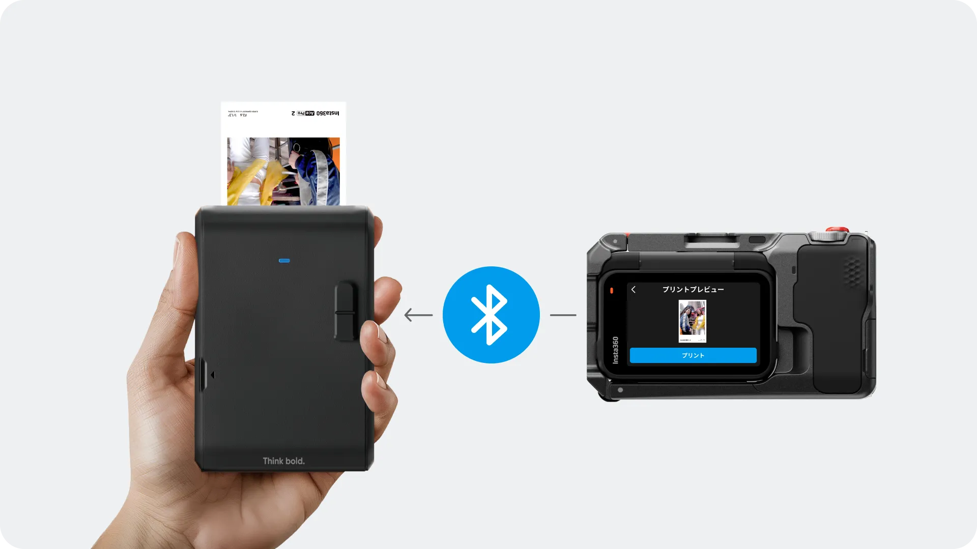 Bluetoothで直接接続