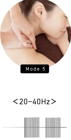 モード5