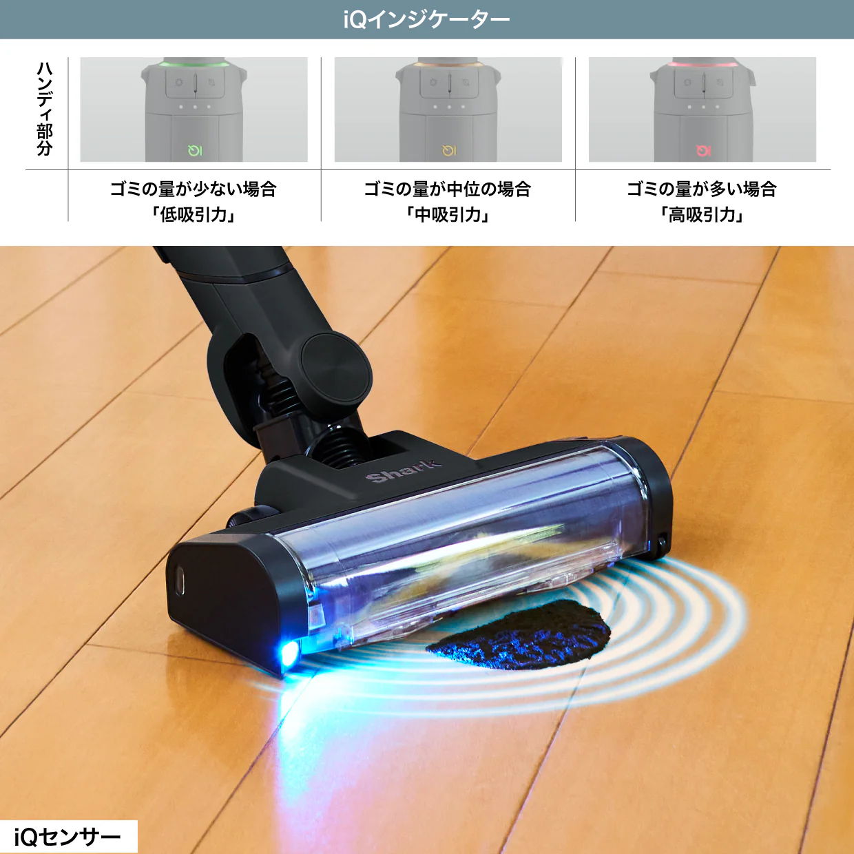 前からの掃除