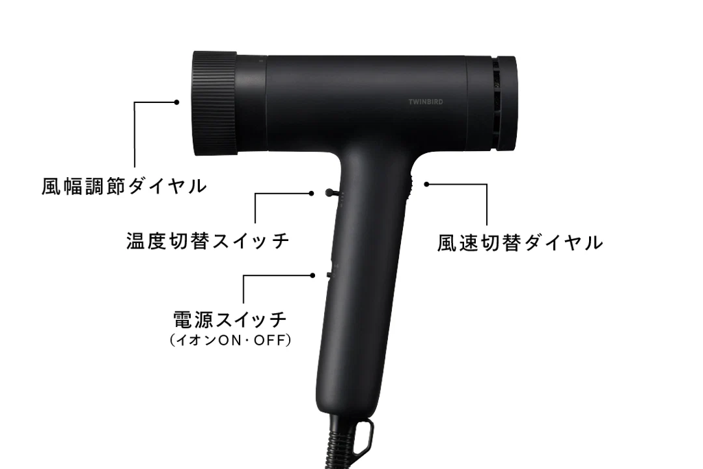 レンタル] ツインバード 匠クラフトドライヤー ブラック - Rentio