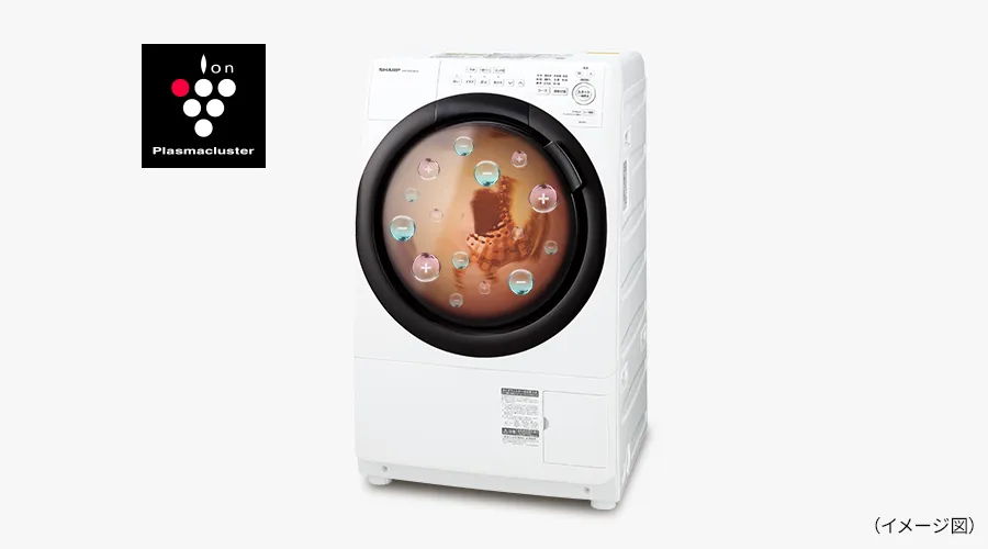 プラズマクラスター