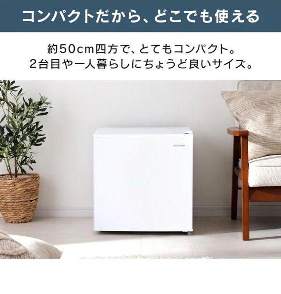 コンパクトだから、どこでも使える