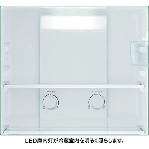 LED庫内灯
