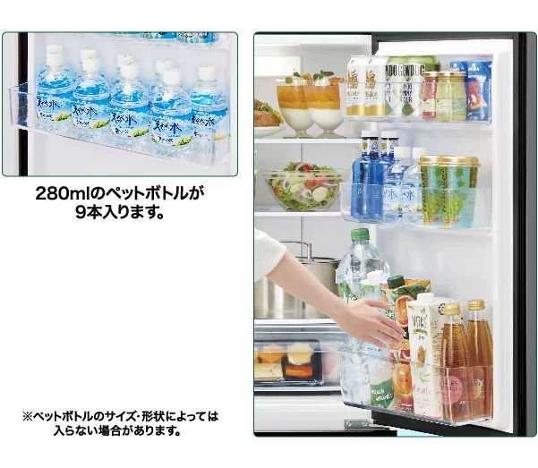 ドアポケット