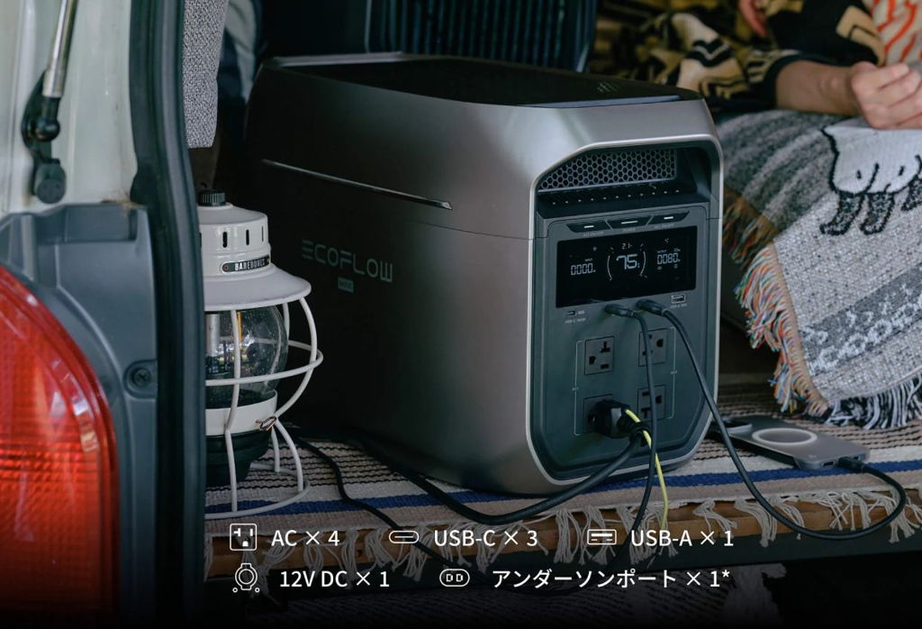 細かい部分もアップデート、 もっと使いやすく