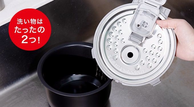 お手入れも片付けもラクラク