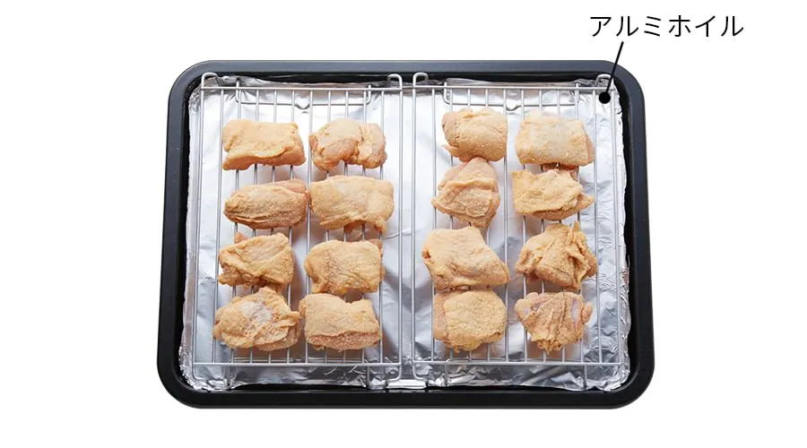 アルミホイルが使える