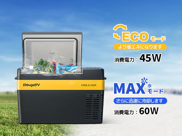 収納ケース付き