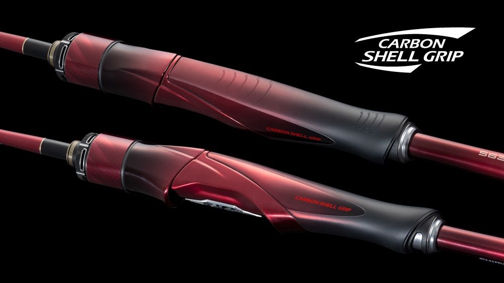 カーボンシェルグリップ