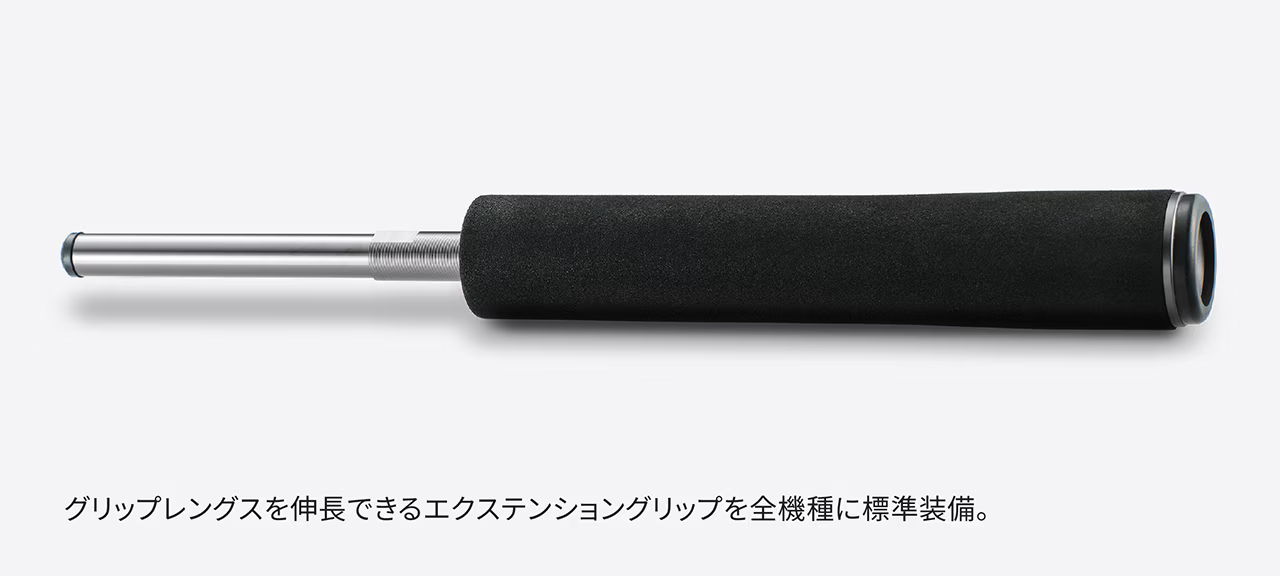 レングス