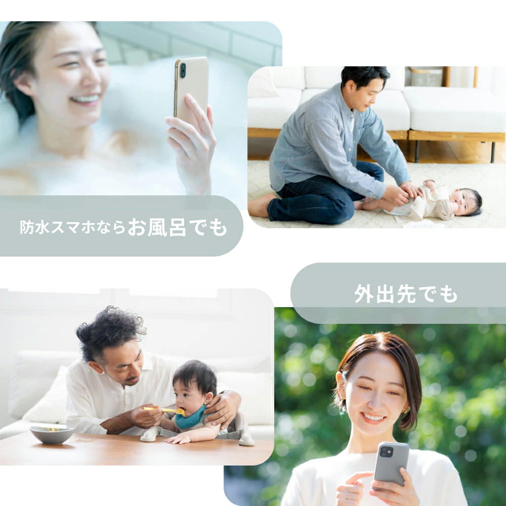 色んなスタイルで
