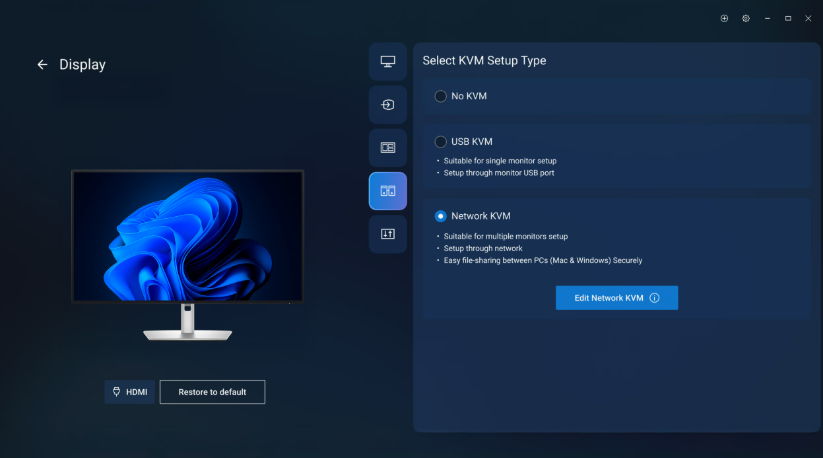 Dellの革新的な単一アプリケーション